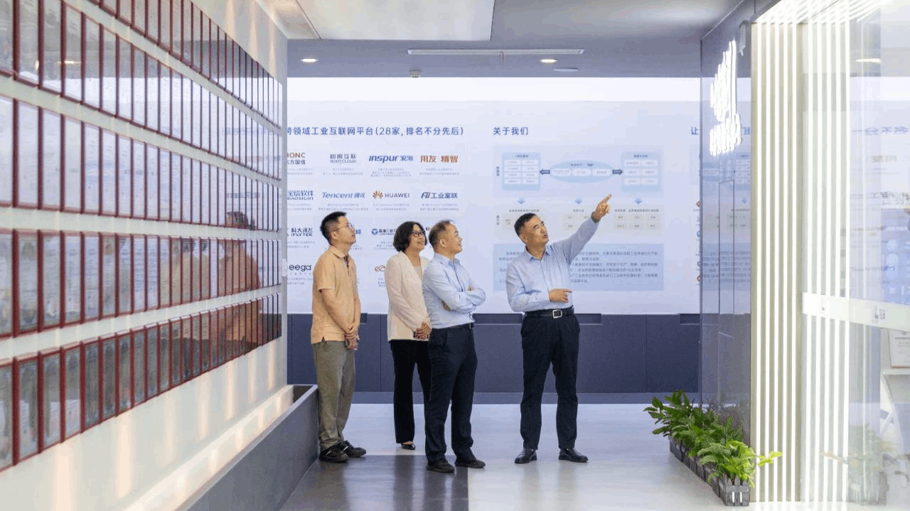 中國互聯網投資基金，朗坤蘇暢，蘇暢工業互聯網平臺